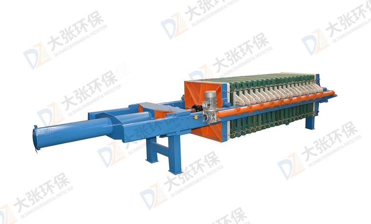 一次拉开厢式（振打）压滤机